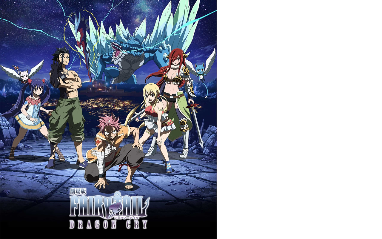 FAIRY TAIL-DRAGON CRY-